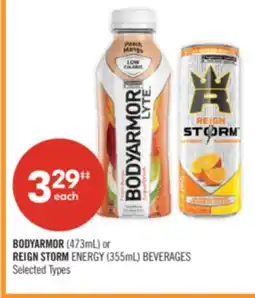 Shoppers Drug Mart BODYARMOR (473mL) or REIGN STORM ENERGY (355mL) BEVERAGES offer