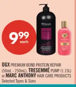 Shoppers Drug Mart DGX PREMIUM BOND PROTEIN REPAIR 50mL - 250mL TRESEMMÉ PUMP 1.15L or MARC ANTHONY HAIR CARE PRODUCTS offer