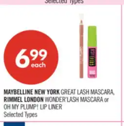 Shoppers Drug Mart MAYBELLINE NEW YORK GREAT LASH MASCARA, RIMMEL LONDON WONDER'LASH MASCARA or offer