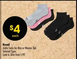 Shoppers Drug Mart Head Ankle Socks for Men or Women offer
