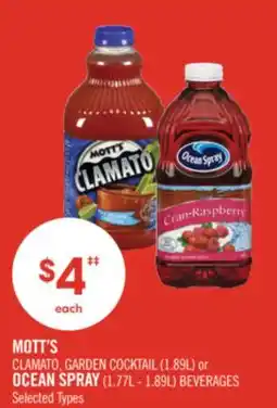 Shoppers Drug Mart MOTT'S CLAMATO, GARDEN COCKTAIL (1.89L) or OCEAN SPRAY (1.77L - 1.89L) BEVERAGES offer