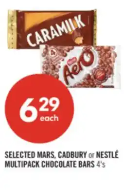Shoppers Drug Mart SELECTED MARS, CADBURY or NESTLÉ MULTIPACK CHOCOLATE BARS offer