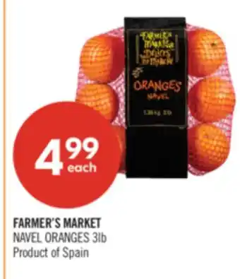 Shoppers Drug Mart FARMER'S MARKET NAVEL ORANGES offer