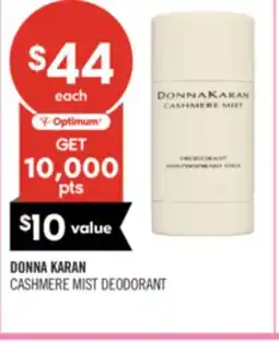 Shoppers Drug Mart DONNA KARAN CASHMERE MIST DEODORANT offer