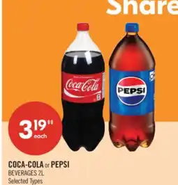 Shoppers Drug Mart COCA-COLA or PEPSI BEVERAGES offer