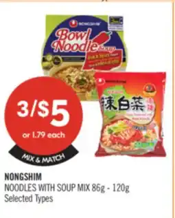 Shoppers Drug Mart NONGSHIM NOODLES WITH SOUP MIX 86g - 120g offer