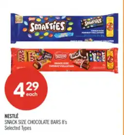 Shoppers Drug Mart NESTLÉ SNACK SIZE CHOCOLATE BARS offer