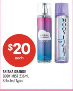 Shoppers Drug Mart ARIANA GRANDE BODY MIST offer