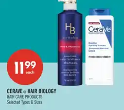 Shoppers Drug Mart CERAVE or HAIR BIOLOGY HAIR CARE PRODUCTS offer