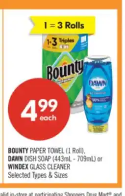 Shoppers Drug Mart BOUNTY PAPER TOWEL (1 Roll), DAWN DISH SOAP (443mL - 709mL) or WINDEX GLASS CLEANER offer