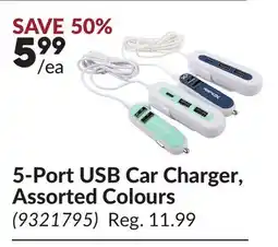 Princess Auto 5-Port USB Car Charger, Assorted Colours offer