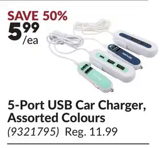 Princess Auto 5-Port USB Car Charger, Assorted Colours offer