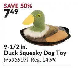 Princess Auto 9-1/2 in. Duck Squeaky Dog Toy offer