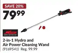 Princess Auto 2-in-1 Hydro and Air Power Cleaning Wand offer