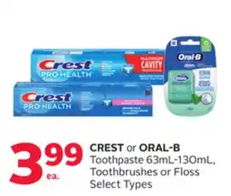 Rexall CREST or ORAL-B Toothpaste 63mL-130mL, Toothbrushes or Floss offer