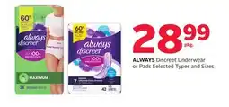 Rexall ALWAYS Discreet Underwear or Pads offer
