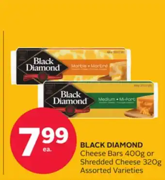 Rexall BLACK DIAMOND Cheese Bars 400g or Shredded Cheese 320g offer