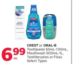 Rexall CREST or ORAL-B Toothpaste 65mL-130mL, Mouthwash 500mL-1L, Toothbrushes or Floss offer