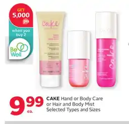 Rexall CAKE Hand or Body Care or Hair and Body Mist offer