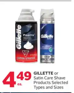 Rexall GILLETTE or Satin Care Shave Products offer