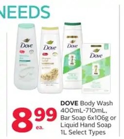 Rexall DOVE Body Wash 400mL-710mL, Bar Soap 6x106g or Liquid Hand Soap 1L offer