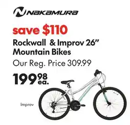 Sport Chek NAKAMURA ROCKWALL & IMPROV 26 MOUNTAIN BIKES offer