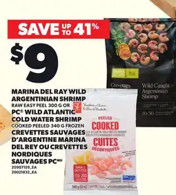 Independent City Market MARINA DEL RAY WILD ARGENTINIAN SHRIMP, 300 G OR PC WILD ATLANTIC COLD WATER SHRIMP offer
