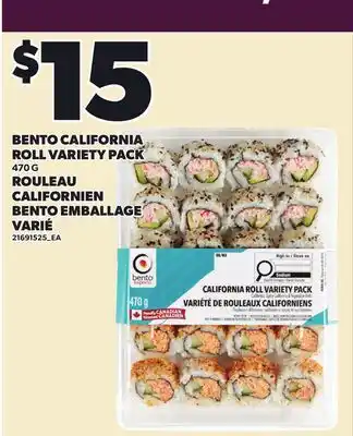 Independent City Market BENTO CALIFORNIA ROLL VARIETY PACK offer