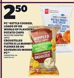 Independent City Market PC KETTLE COOKED, LOADS OF OR WORLD OF FLAVOURS POTATO CHIPS offer