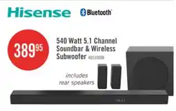 The Brick 540 Watt 5.1 Channel Soundbar & Wireless Subwoofer offer