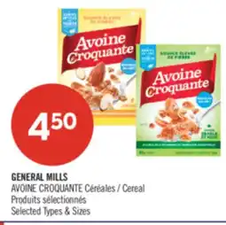Pharmaprix GENERAL MILLS AVOINE CROQUANTE Cereal offer