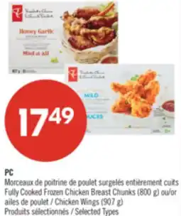 Pharmaprix PC Fully Cooked Frozen Chicken Breast Chunks (800 g) or Chicken Wings (907 g) offer