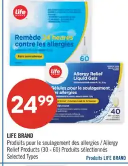 Pharmaprix LIFE BRAND Allergy Relief Products offer