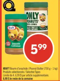 Pharmaprix KRAFT Peanut Butter offer