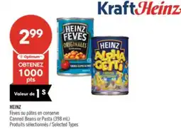 Pharmaprix Canned Beans or Pasta offer