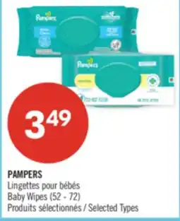 Pharmaprix PAMPERS Baby Wipes offer