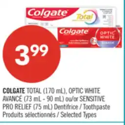 Pharmaprix AVANCÉ (73 mL - 90 mL) or SENSITIVE PRO RELIEF (75 mL) Toothpaste offer