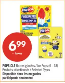 Pharmaprix POPSICLE Ice Pops offer