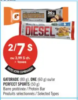 Pharmaprix GATORADE (80 g), ONE (60 g) or PERFECT SPORTS (50 g) Protein Bar offer