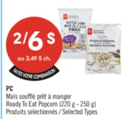 Pharmaprix PC Ready To Eat Popcorn offer