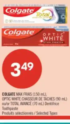 Pharmaprix COLGATE offer