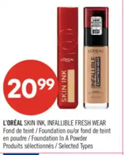 Pharmaprix L'ORÉAL SKIN INK, INFALLIBLE FRESH WEAR Foundation or Foundation In A Powder offer