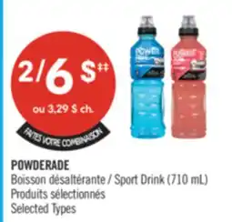 Pharmaprix POWERADE Sport Drink offer