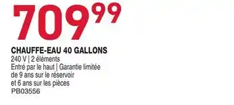 Matério CHAUFFE-EAU 60 GALLONS GSW offer
