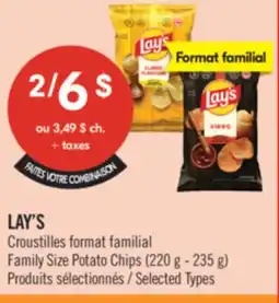 Pharmaprix LAY'S Family Size Potato Chips offer