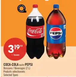 Pharmaprix COCA-COLA or PEPSI Beverages offer
