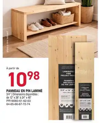 Matério PANNEAU EN PIN LAMINÉ offer