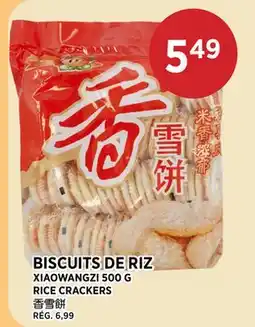 Kim Phat XIAOWANGZI RICE CRACKERS offer