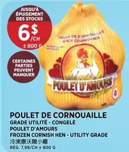 Kim Phat FROZEN CORNISH HEN - UTILITY GRADE offer