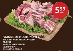 Kim Phat BONE-IN MUTTON MEAT offer
